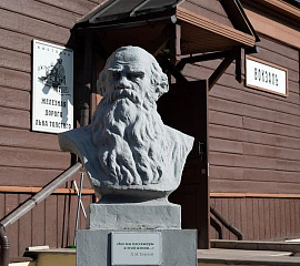 Тульские пряники и самовары
